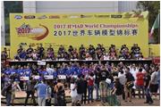 因為這件事，全球幾十個國家的人都注意到了這家企業(yè)！